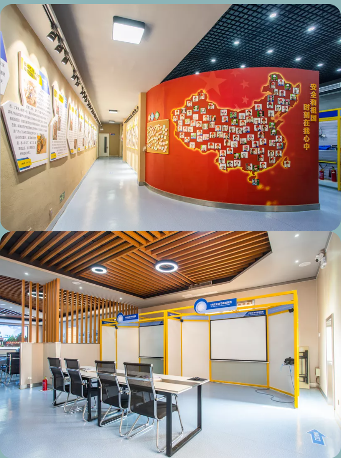 【企業(yè)開(kāi)放日】重山集團邀您來(lái)打卡！56