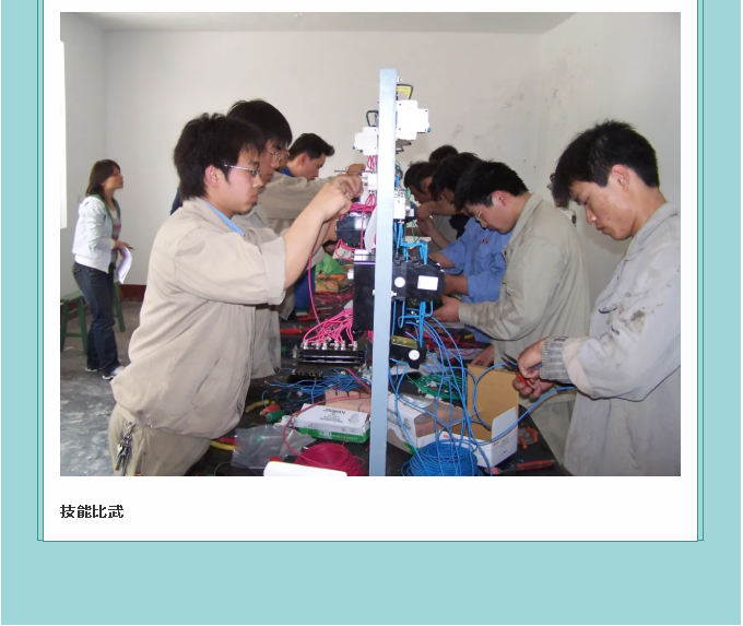 【鏡頭里的重山】邀您共賞重山之美！7