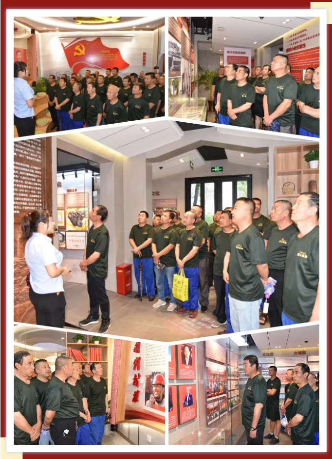 憶崢嶸歲月 看今朝輝煌——集團組織開(kāi)展“八一”學(xué)習交流活動(dòng)54