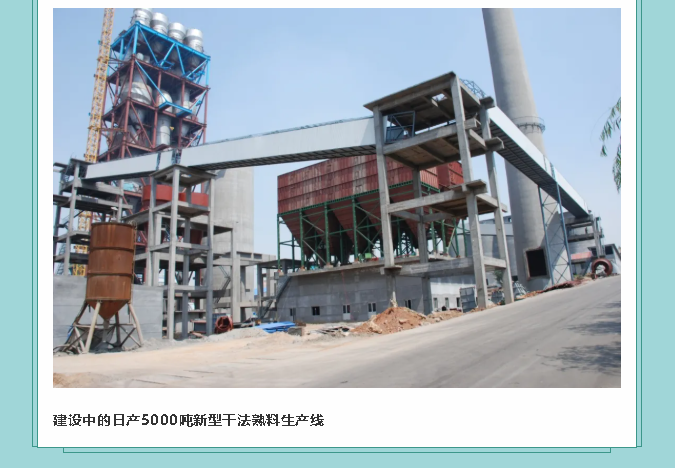 【鏡頭里的重山】邀您共賞重山之美！89