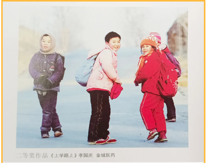 【通知】“擇善明德 篤行致遠”書(shū)畫(huà)攝影展活動(dòng)方案60