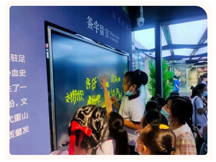 【企業(yè)開(kāi)放日】百靈藝校師生到重山集團開(kāi)展研學(xué)活動(dòng)7