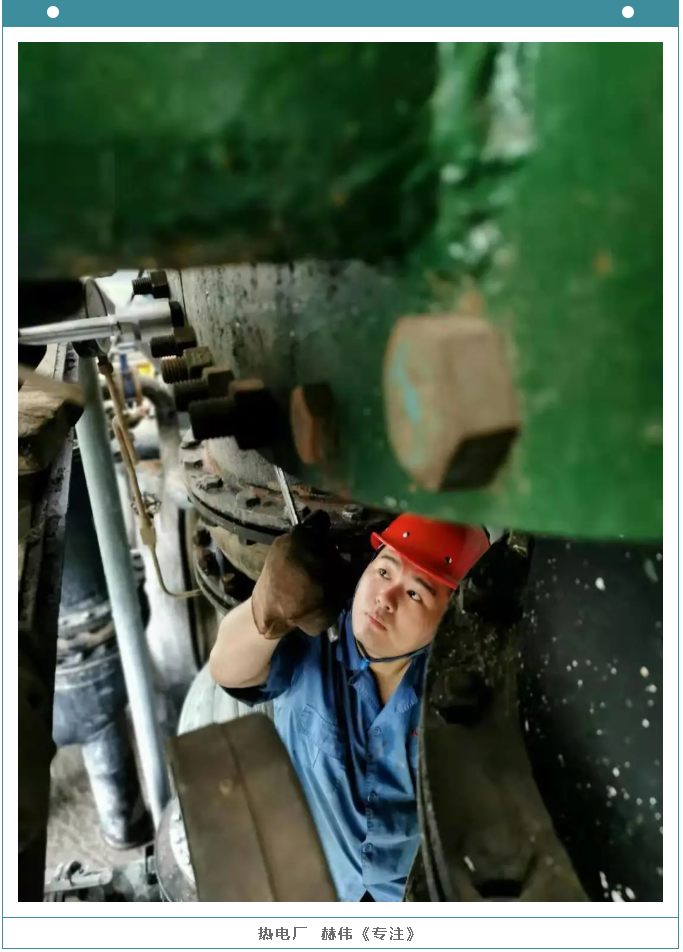 【魅力重山·幸福南韓】書(shū)畫(huà)攝影作品展（二）71