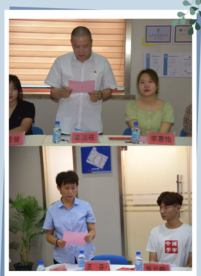 重山集團舉辦2021年度公益助學(xué)活動(dòng)39