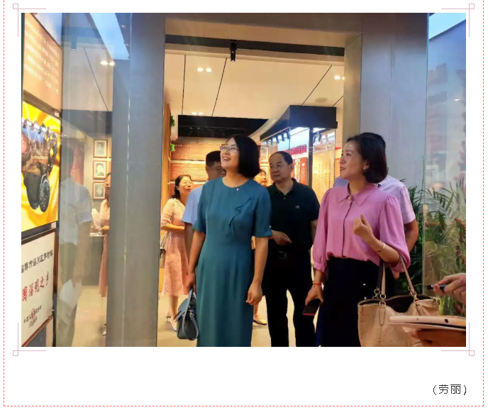 市工信局到魯中水泥調研93