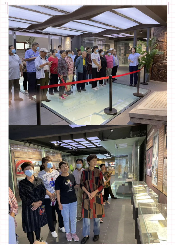 村企攜手 共筑美好——南韓村民到重山集團參加“企業(yè)開(kāi)放日”88