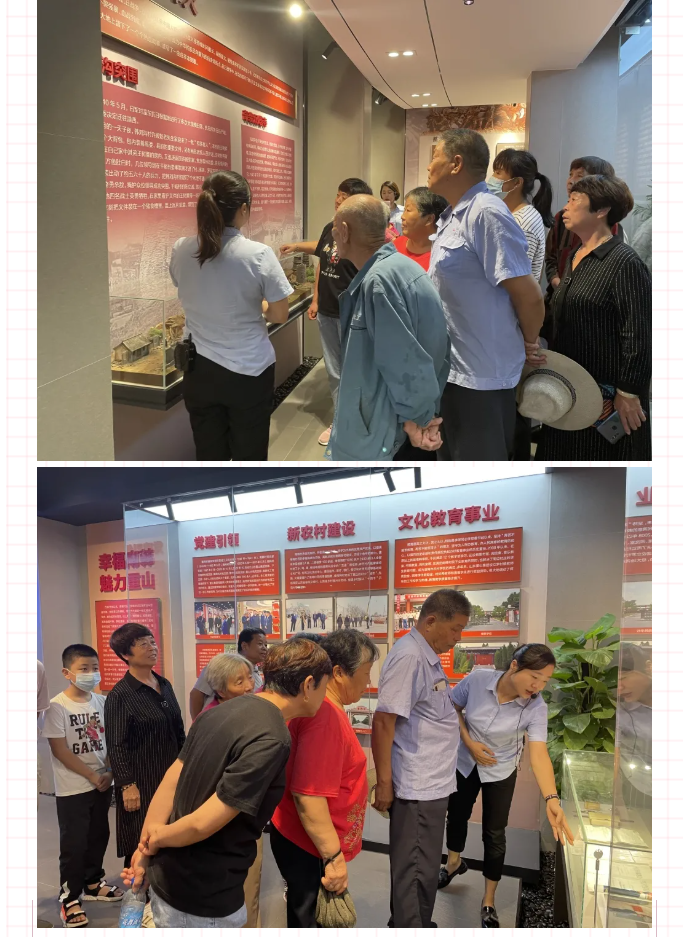 村企攜手 共筑美好——南韓村民到重山集團參加“企業(yè)開(kāi)放日”88