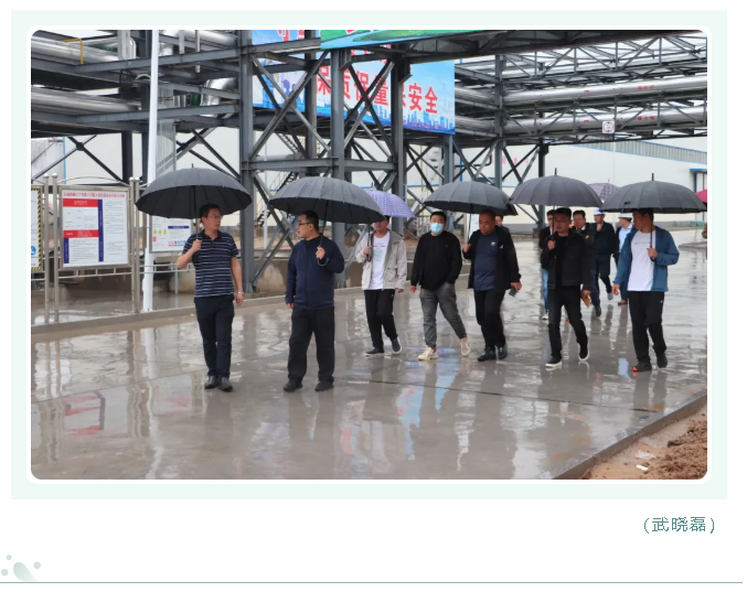 鵬峰化工項目一期工程順利通過(guò)竣工驗收19