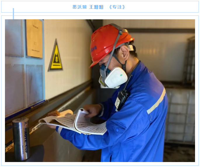 【魅力重山·幸福南韓】書(shū)畫(huà)攝影作品（三）16