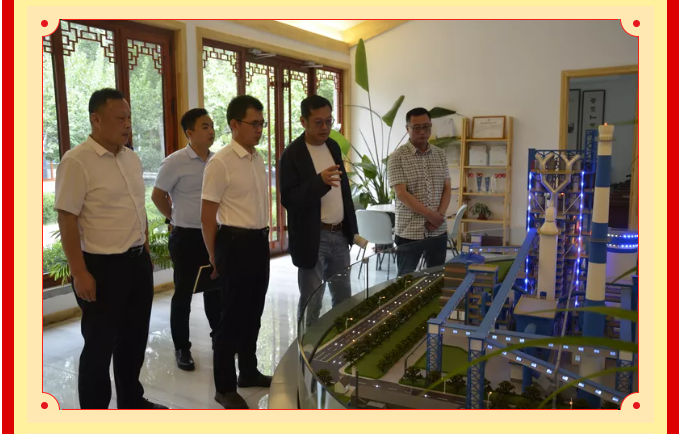 新疆若羌縣領(lǐng)導到重山集團考察13