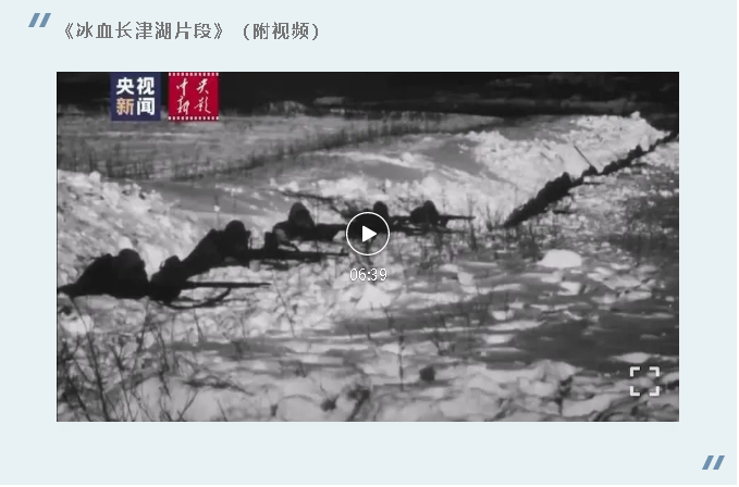 集團黨委10月份學(xué)習通知16