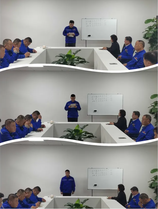 魯中水泥黨支部召開(kāi)預備黨員轉正大會(huì )14