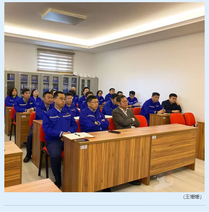  重山思沃瑞組織集體學(xué)習39