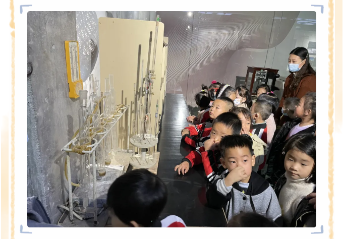 南韓學(xué)校附屬幼兒園到重山集團開(kāi)展社會(huì )實(shí)踐活動(dòng)18