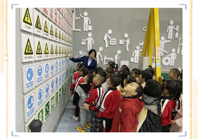 南韓學(xué)校附屬幼兒園到重山集團開(kāi)展社會(huì )實(shí)踐活動(dòng)18