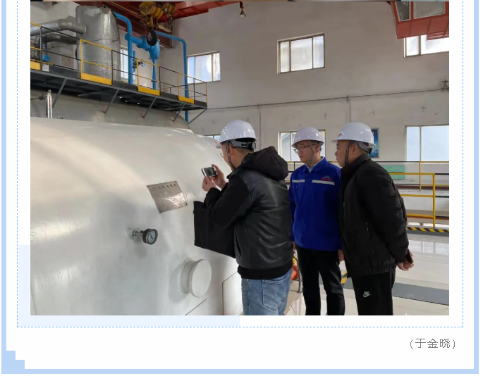 區發(fā)改局、能源局到魯中水泥檢查1