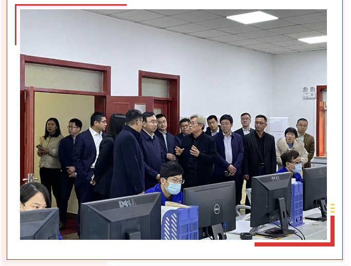 區委書(shū)記田兵兵到重山集團調研24