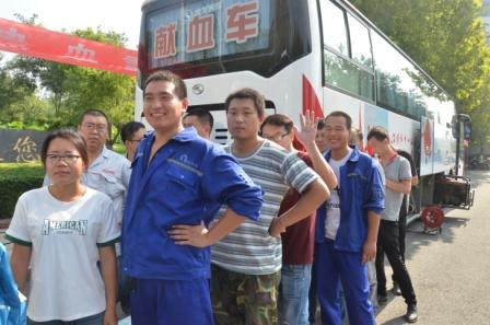 “奉獻點滴之愛，弘揚熱血重山” ——集團組織愛心公益獻