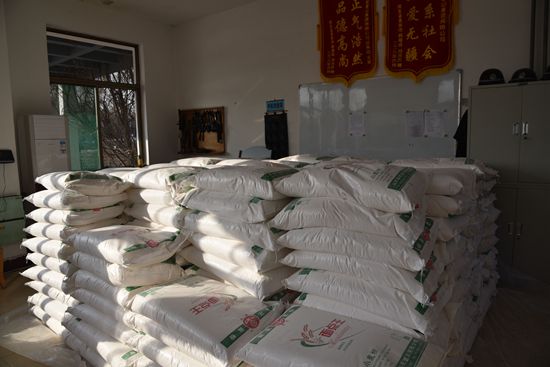 心系鄉(xiāng)親 情暖萬家 ——重山集團(tuán)開展南韓村70歲老人節(jié)日慰問活動