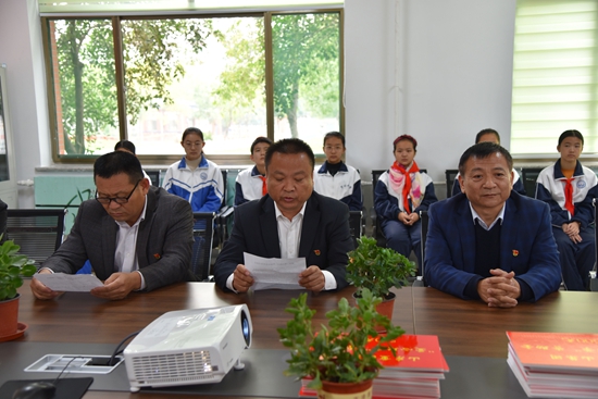 重山集團(tuán)參加羅村中心?！皭?ài)心助學(xué)”資助金發(fā)放儀式25