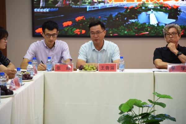 為員工謀福祉 為社會做貢獻(xiàn) ——重山集團(tuán)2019年度公益助學(xué)